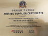 Chiny Shaanxi Shinhom Enterprise Co.,Ltd Certyfikaty